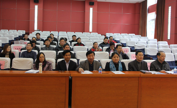 上海交通大学人文学院召开第一届第一次教职工代表大会