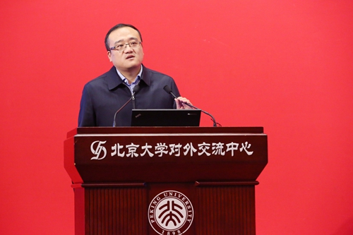 北京大学第六届教职工代表大会第六次会议召开
