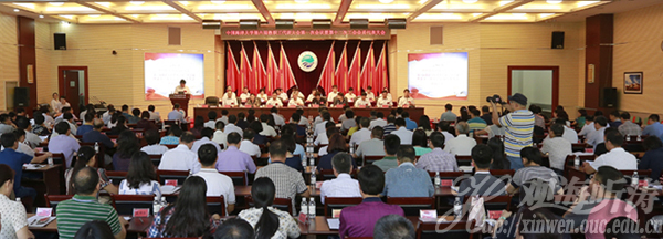 中国海洋大学第六届教代会第一次会议暨第十二次工代会隆重召开